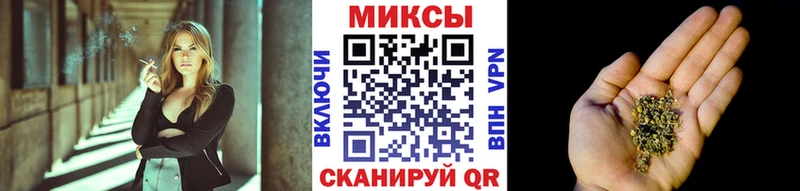 Купить закладки  Торопец  БУТИРАТ 1.4BDO 