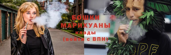 мефедрон мука Елизово