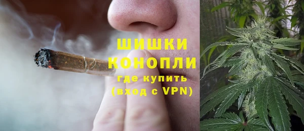 мефедрон мука Елизово