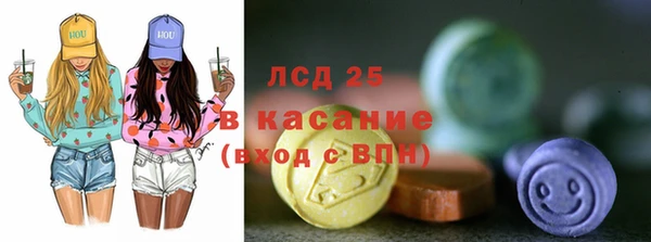 мефедрон мука Елизово