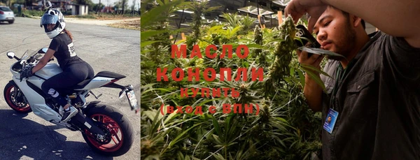 мефедрон мука Елизово