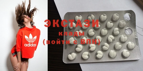 мефедрон мука Елизово